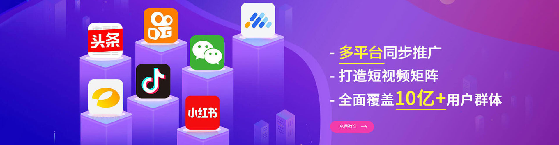 濂溪竞价端口开户
